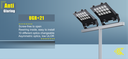 200W Navigator Flood Light