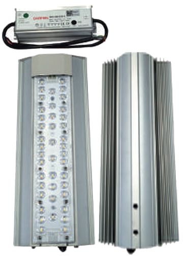 100W SR SERIES LED STREETLIGHT